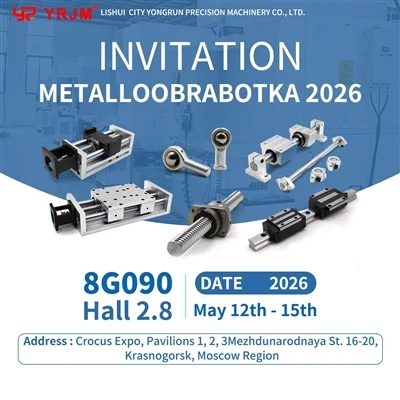 Metalloobrabotka 2026 --Lishui Yongrun